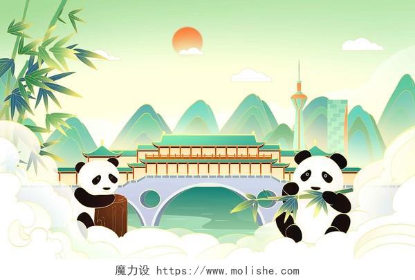 大熊猫吃竹子国潮熊猫插画大熊猫成都建筑psd素材